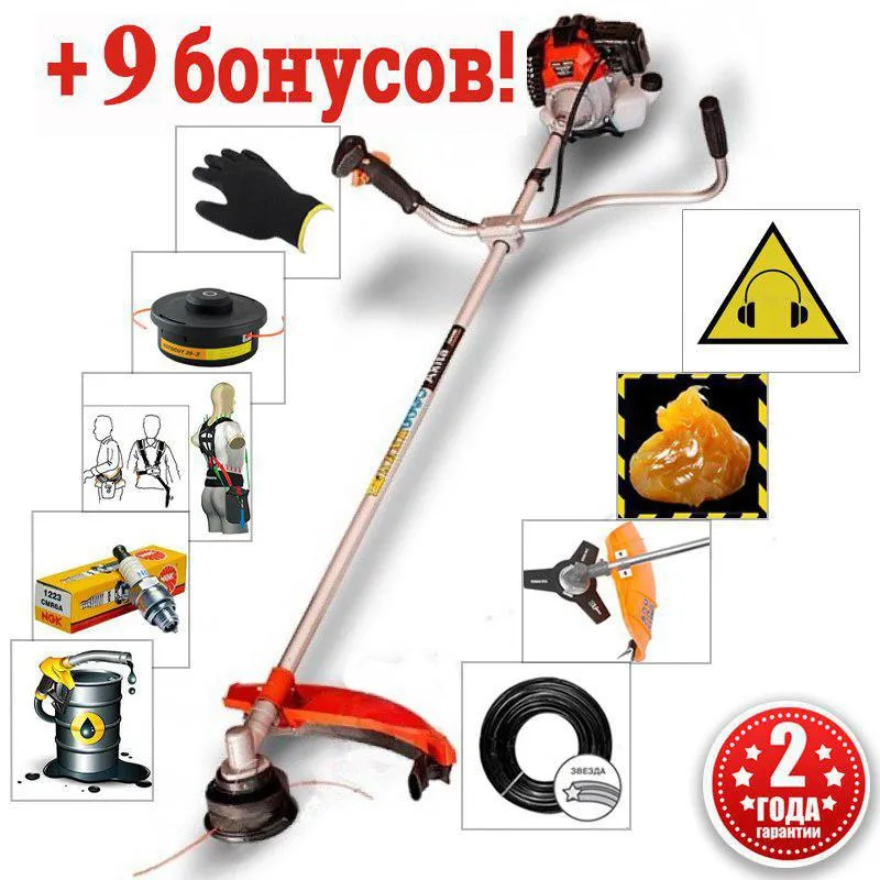 Бензокоса PROFI MOTORS 4.5 кВт + 9 Бонусов