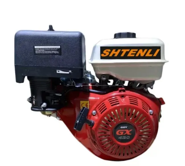 ДВИГАТЕЛЬ К МОТОБЛОКУ SHTENLI GX 420S (АНАЛОГ HONDA) 16 Л. С. ШЛИЦ